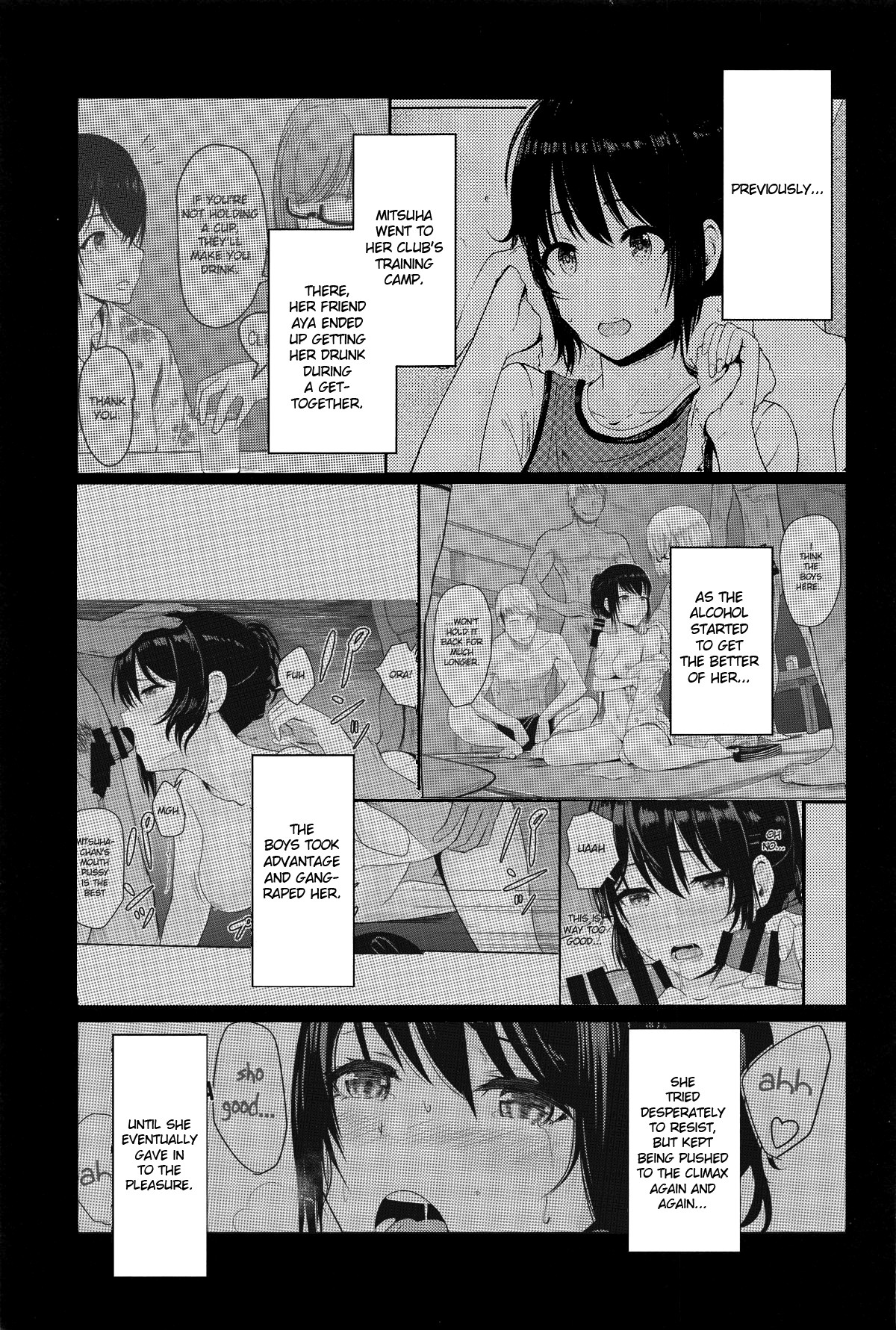 Hentai Manga Comic-Mitsuha ~Netorare~-Chapter 4.5-2